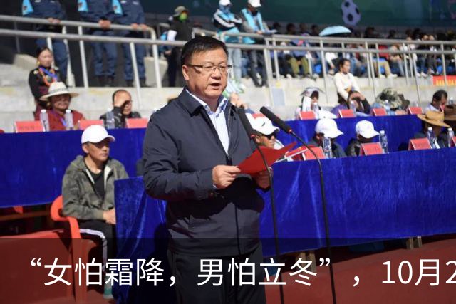 “女怕霜降，男怕立冬”，10月23日霜降，提醒女人：做3事，忌3样，吃3样，别不懂