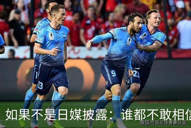 如果不是日媒披露：谁都不敢相信，如今的中国竟然强大到如此地步